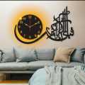 Mister Traders Brand 3D Wooden Clock I Clock I Clock Wall I Clock For Rooms I Clock Wal Stylish I Clocks I Clocks For Room Fancy I New Wall Clock I Wall Clock I Wall Clock For Bedroom I Wall Clocks I Clock For Office I Clock For Shops. 