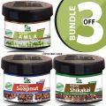 Bundle of 3 Amla Reetha Shikakai Powder Amla Powder  Shikakai Powder  Reetha Powder best Hair Care Herbs for DIY Mask. 