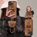 Fashion Fixed Borehole Lanyard Case for Redmi 13C 13 A1 9T 14C 12C 9 12 10C 9C NFC 9A A2 10A Note 9 13 11 12 10 8 11s 10s Pro Max Poco M3 C65 C40 C61 Pro Cartoon Bear Bow Knot Case. 