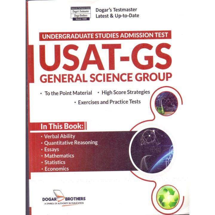 Usat Paper Pattern USAT GS General Science Group Undergraduate Studies Admission Complete ...