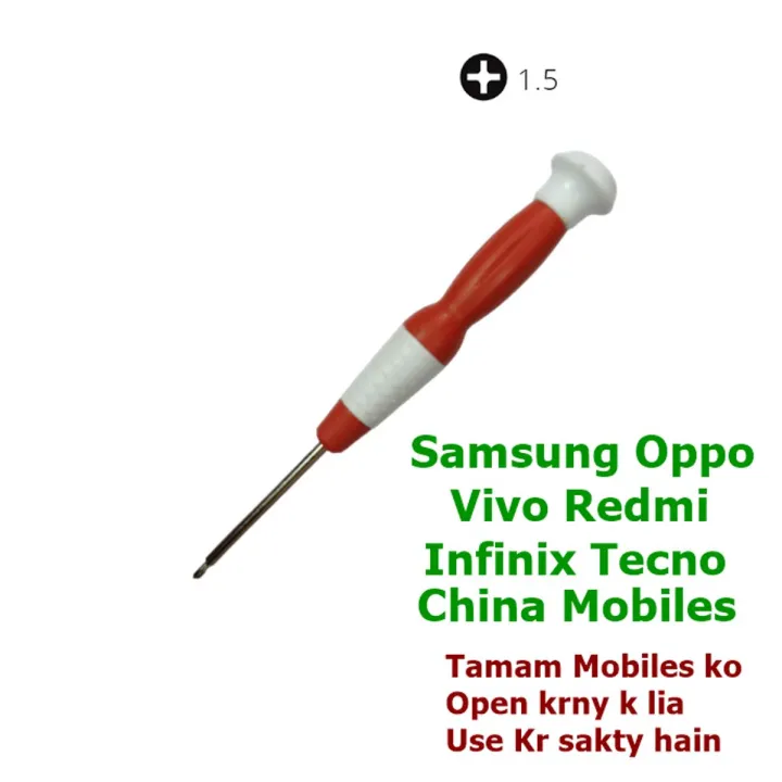 Screw%20Driver%20+%20For%20%20Mobiles%20Disasembly%20for%20All%20Mobiles%20-%20Image%202