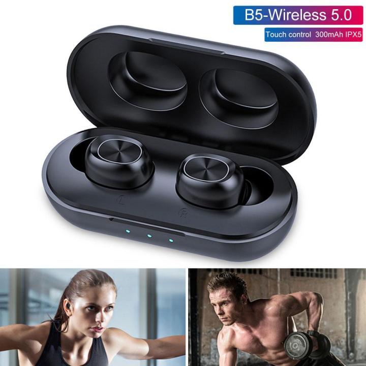B5 New TWS Bluetooth Headset Touch Operation In-Ear Earbuds With Charging Compartment
