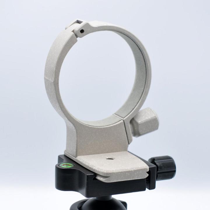 JDXHLAU Metal Lens Collar Tripod Mount Ring for Canon EF 70-200mm F/4L (Is/Is II) USM Camera
