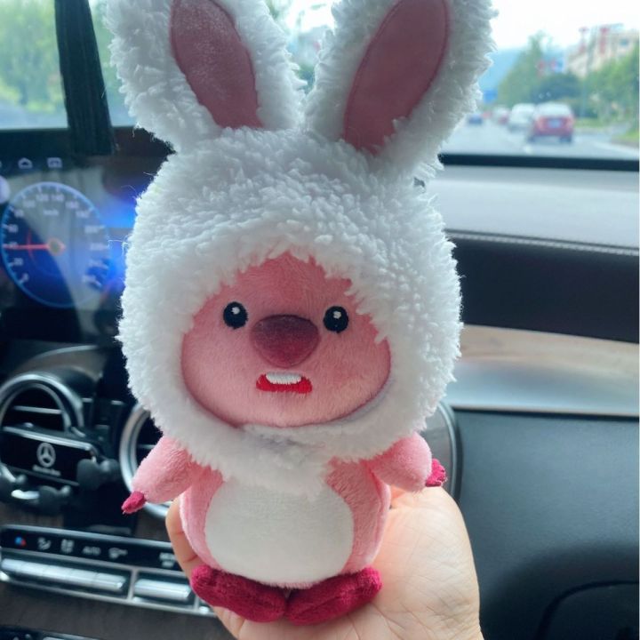 Drag maid wedding dress Korea new cute plush doll pendant niche girl heart little red book birthday gift