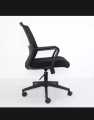 computer revolving chair mesh back. 