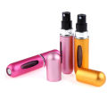 Bottom-filled Mini Perfume Spray Bottles Metal Shell Spray Atomizer Portable Travel Perfume Storage Bottle Points Bottling. 