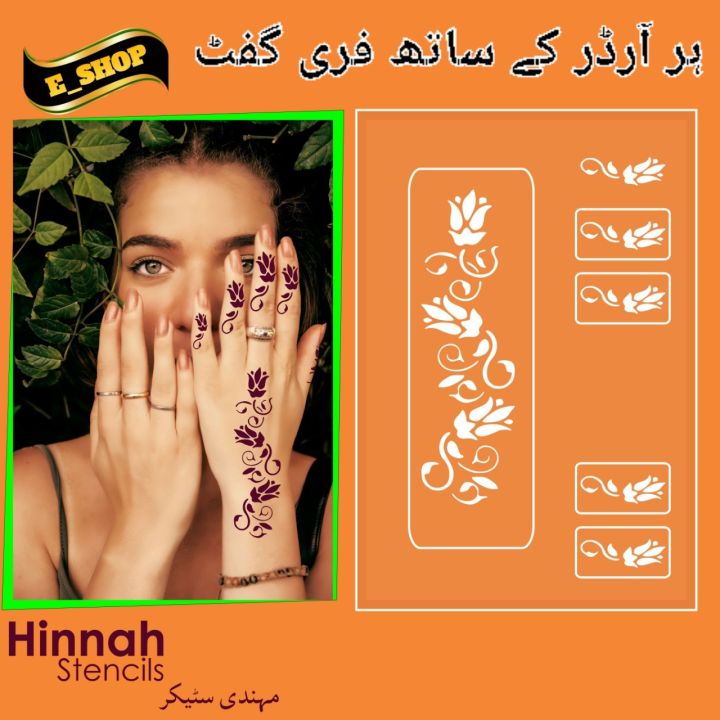 Mehndi stickers Mehndi designs Mehndi stencils Mehndi Tattoo
