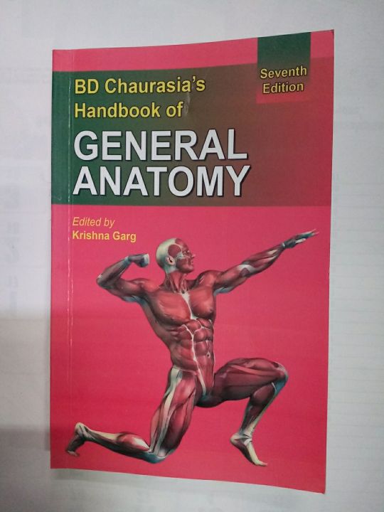 GENERAL ANATOMY 7TH EDITION BY BD CHAURASIA