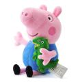 Piggy Peggy Plush Toy Large Peggy George Ragdoll Big Doll Girl Dinosaur Pillow Set. 