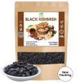 Kali Kishmish / Soghi  Dry Black Raisin Black Draka  Kala Mewa / Meva  Used For Baking - 250 Gram. 