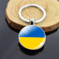 Grebest Key Ring Wear-resistant European Countries France Germany Nation Flag Keyring Keyholder. 