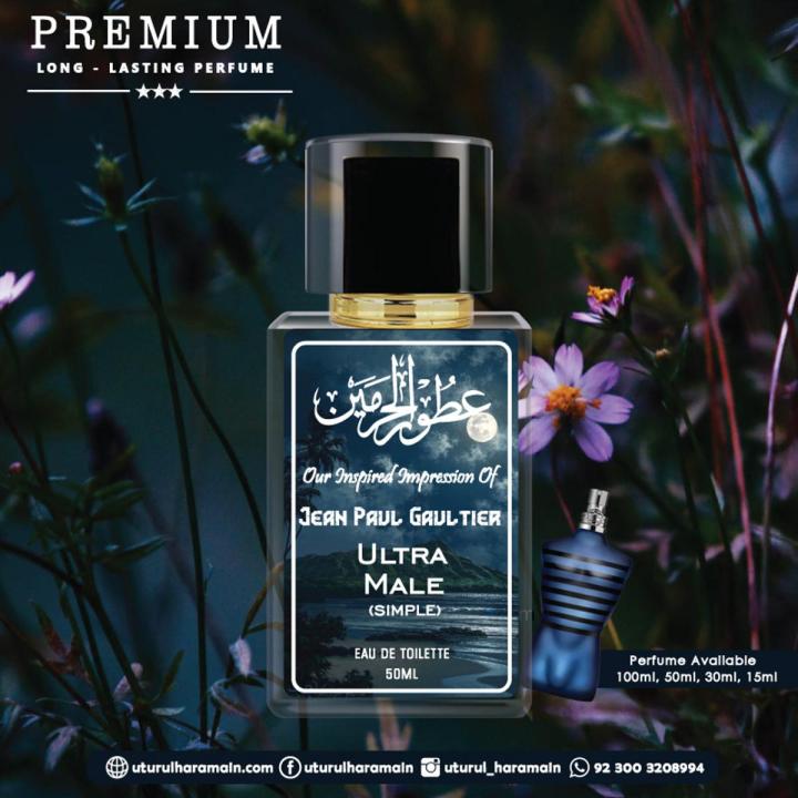 Jean Paul Gaultier Ultra Male (Simple) - Eau de Parfum - ( Long Lasting Perfume Made By Utur Ul Haramain )