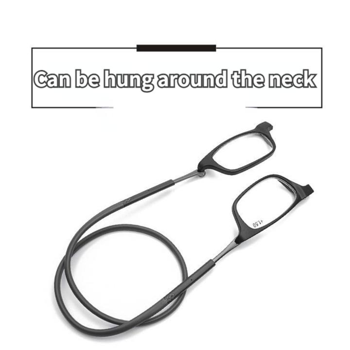 【Footprint】 Looklk Reading Glasses Can Look Far And Near Women Men Magnet Can Be Hung Around The Neck Convenient Anti Blue Light Anti Fatigue Clear With Grade+1.0 To+4.0 Eyeglasses