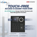 Hikvision DS-K1T320MFWX Biometric Time Attendance Machine, Face Scan, Thumb Impression Device. 
