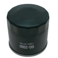 High quality oil filter For CFmoto 500 500CC CF188 CF500 U6 X6 Z6 196S 600CC CFMOTO ATV UTV SAND BUGGY 4X4 0180-011300-0B00. 