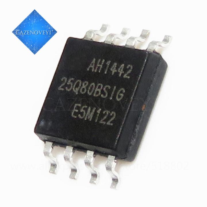 GD25Q80SCP GD25Q80 25Q80SCP SOP-8 In Stock