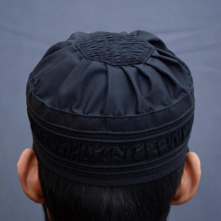 Men's Namaz Cap - Islamic - Cotton - Black