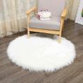 Imitation wool round silky carpet. 