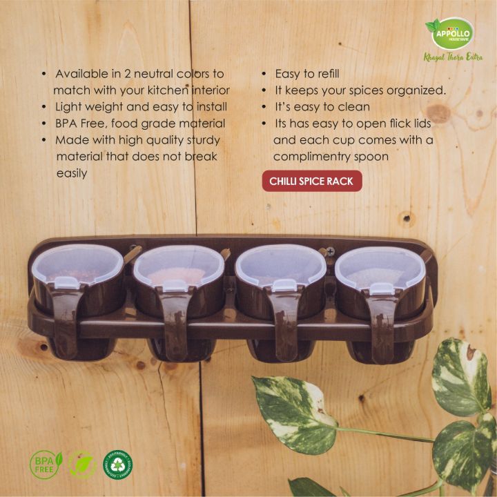 4 In 1 Beautiful Chilli Spice Rack Wall Hanging Kitchen Tool | Daraz.pk