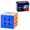 Moyu cube Stickerless 56mm Qiyi Warrior S Rubiks Cube 3x3. 