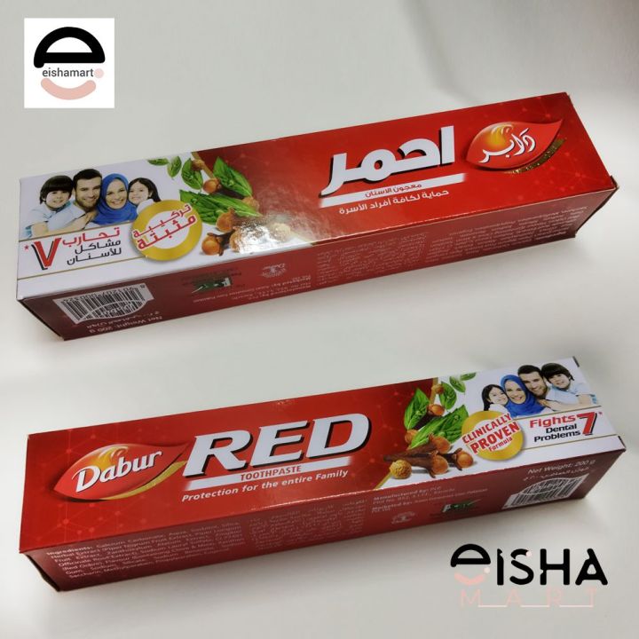 Dabur Red Toothpaste 100g Pakistani EishaMart