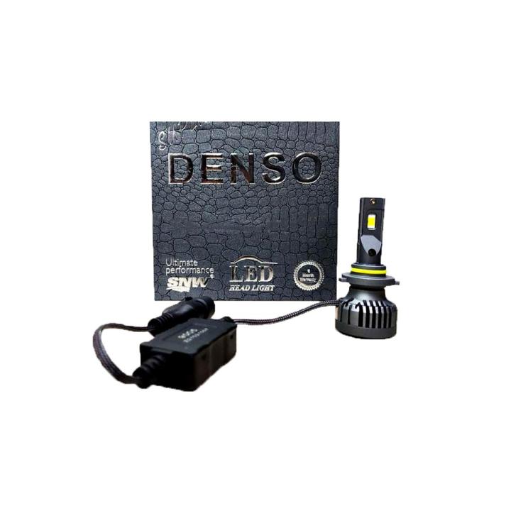 Denso LED HID Light Super 200w H4 9005 H11| For Head Lights | Headlamps | Bulb | Light