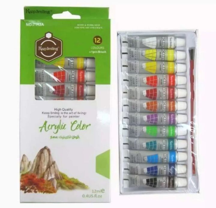 Keep Smiling Acrylic Colour 12ml - Pack of 12 Tubes