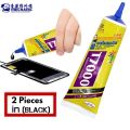 T7000 Mechanic (2-Pieces) Best Quality Super Strong Adhesive Black Glue For Mobile Phone Repairing, Tablet, LCD, Back Panel Fixing, Jewelry, Toy, Stones, Glass, Wood, Flower, Leather, PVC, Handicrafts, Plastic, Metal, T 7000, Black Glue Gum 50ML. 