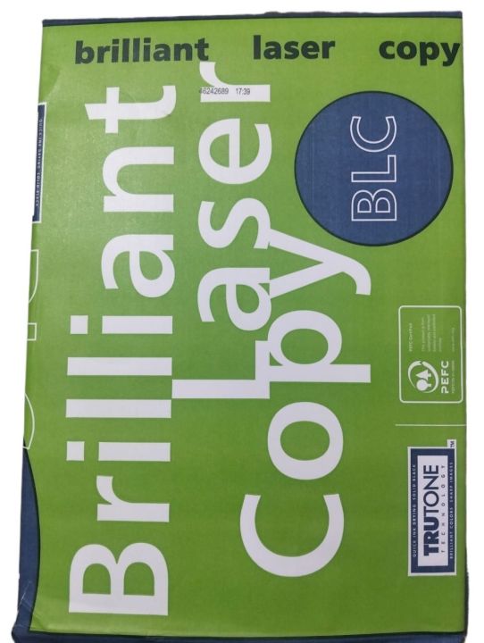 A4 Paper Rim – 210 x 297 mm | 70 Gram | 500 Sheets – Premium Quality ...