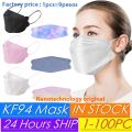 【Factory price 10pcs KF94 mask 4 layer adult face mask protection filter korean style 4D Three-dimensional Colored Nanomask KF 94 fish Mask『Ready Stock』. 