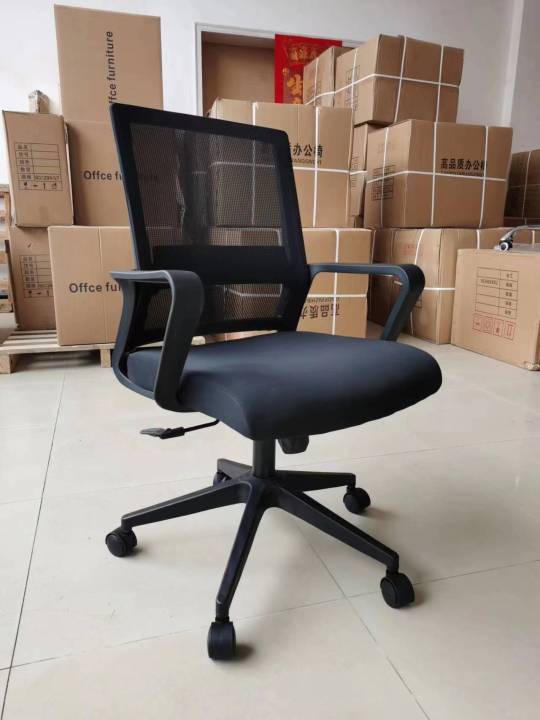 Modern%20Ergonomic%20Office%20Chair%20-%20Adjustable%20Swivel%20Computer%20Chair%20with%20Back%20Support,%20Arms,%20and%20Wheels%20-%20Ideal%20for%20Home%20Office%20and%20Student%20Study%20-%20Image%204