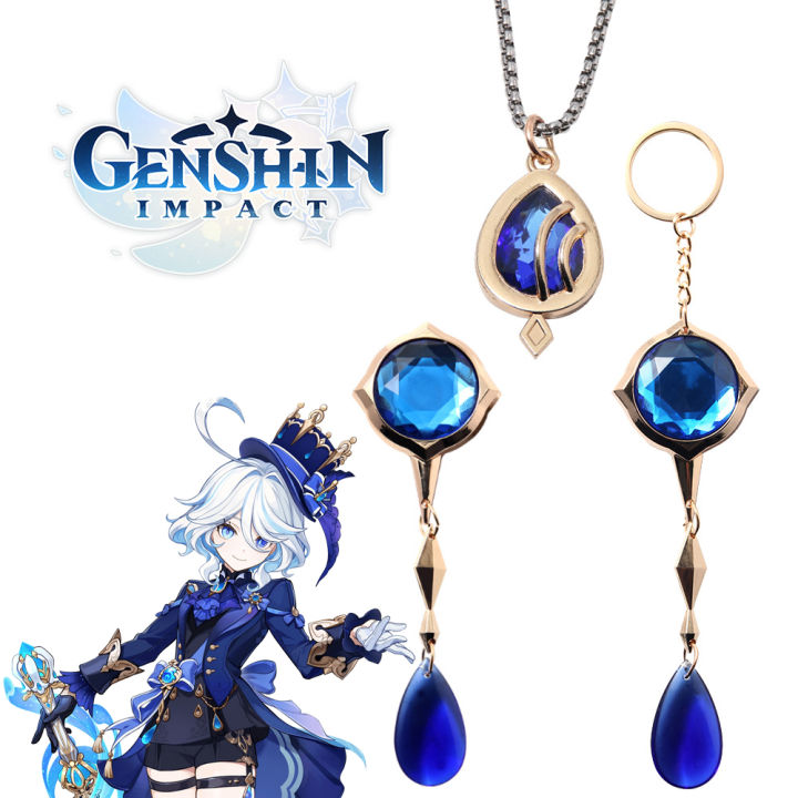 Genshin Impact Water God Furina Eye of God Keychain Pendant Cosplay Props Water Element Brooch Badge Men Women Backpack Jewelry