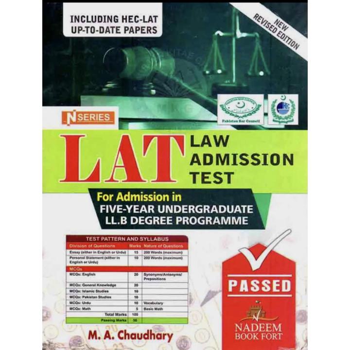 LAT Law Admission Test For Admission in Five Year Undergraduate LLB Degree Programme | N Series MA Chaudry |