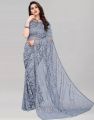 Stitched Net Lace Saree With Blouse & Petticoat. 