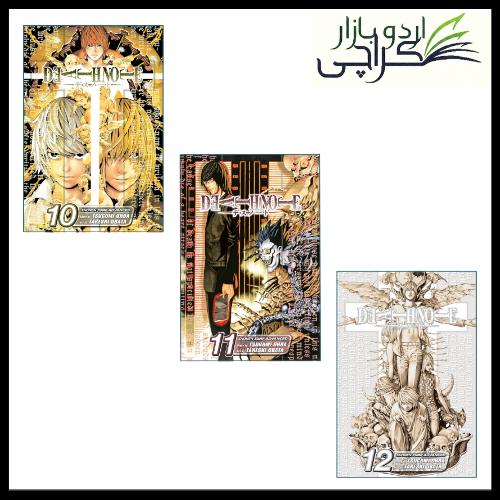 Death Note, Vol. 10–12 | 3 Books Collection By Tsugumi Ohba (Author ...