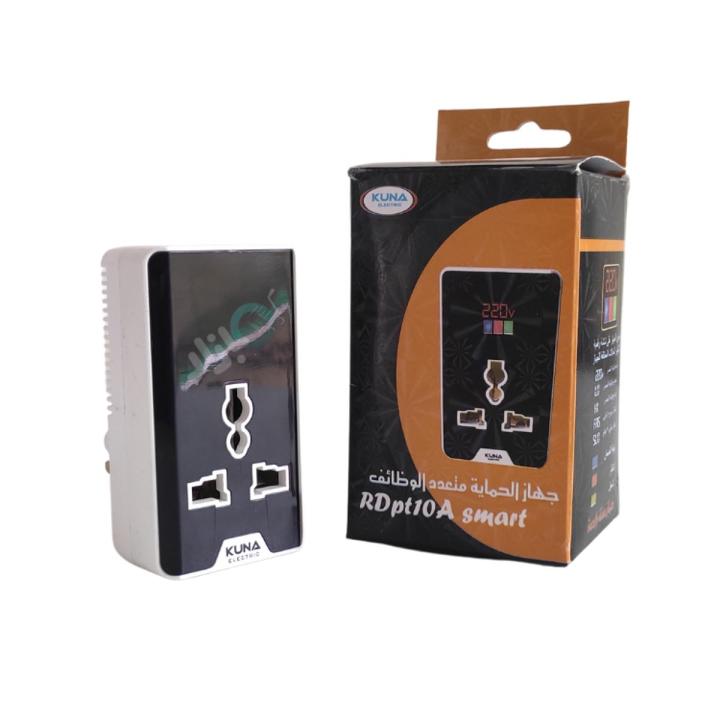 Voltage Protector Kuna RDPT Black 10Amp With Digital Meter, Socket Switch Protector For AC Fridge, Automatic Power Surge Protection EU Socket Shutterproof, Surge proof highly Durable for heavy appliances