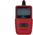 Viecar LITOON Code Scanner, CAN OBD 2 Car Code Reader, Viecar VC309 Universal Automotive Vehicle Diagnostic Scan Tool for Check Engine Light & Diagnostics,Support Read and Clear Error Codes ORIGINAL UK ZONE STOCK. 