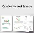 Candlestick patterns trading book in Urdu. 