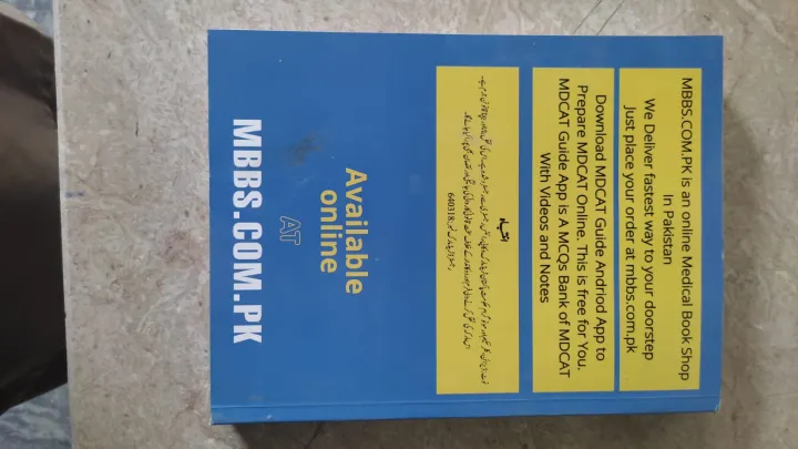 National%20MDCAT%20Book%202023%20Edition%20According%20to%20PMC%20Syllabus%20%5BMDCAT%20Preparation%20Book%202023%5D%20-%20Image%202