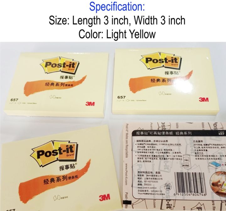Sticky Note Square Shape Sticky Note Sky Light Yellow colorNote Pad 3 X 4 inch Memo paper sticker pack of 100 sheets