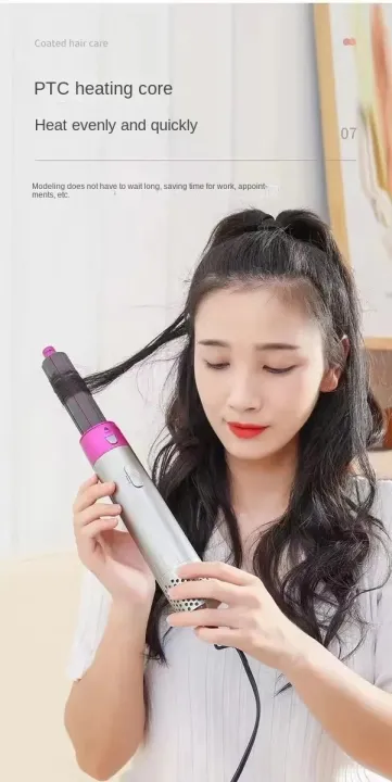 5%20in%201%20Hair%20Styler%20multi-function%20Professional%20Styling%20Tool%20hair%20dryer,%20hair%20curler,%20hot%20air%20comb,%20hair%20straightener%20-%20Image%2010