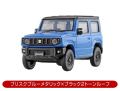1/64 AOSHIMA Gashapon car model Suzuki  JIMNY JB64 Plastic model car decoration Multiple colors available #10672. 