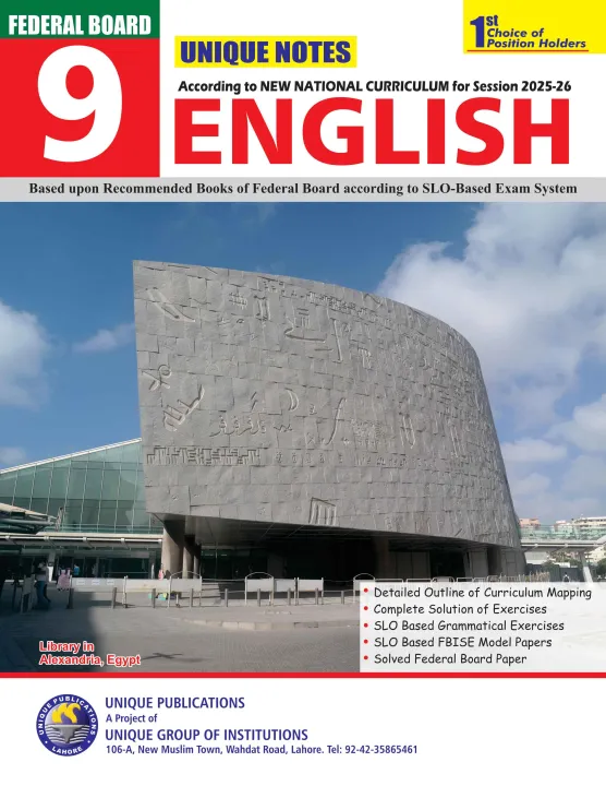 Unique Notes English 9th Federal Board | Daraz.pk
