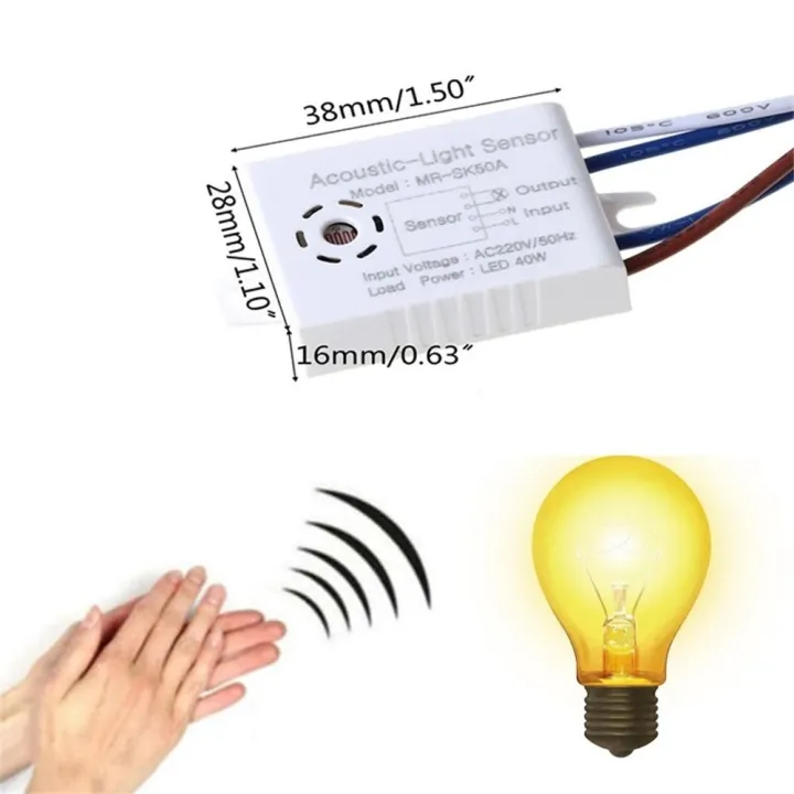 Auto On Off Intelligent Corridor Lamp Sensor Light Switch Detector ...