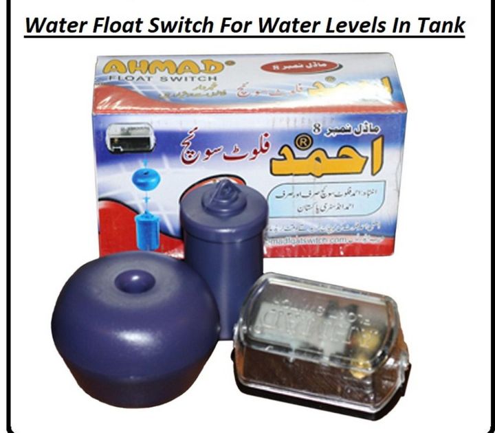 Automatic Water Level Float Switch for Tank, Liquid Level Sensor ...