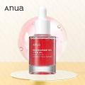 Anua Niacinamide 10% + TXA 4% Dark Spot Correcting Serum. 