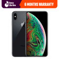 Apple iPhone XS MAX 256 GB Factory Unlocked - PTA Approved (FREE CHARGER & COVER) - Daraz like new phones. 