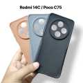 Poco C75 4G / Redmi 14C 4G Back Cover Soft Matt Camera Protection Phone Case for Poco C75 4G / Redmi 14C 4G. 