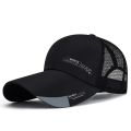 Casual Simplicity Outdoor Sports Caps For Men Gorras Breathable Mesh Cap Sun Hat Visor Net Cap Baseball Cap Summer Trucker Hat. 