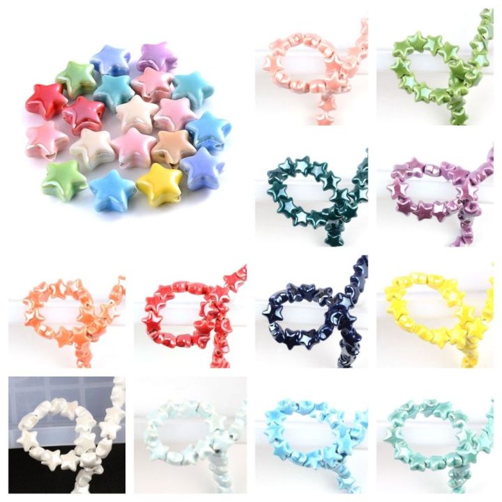 10pcs Cute Handmade Craft Star Beads Ceramic Cartoon Design Ceramic Spacer Loose Beads Fashion Bracelet Making Kit Jewelry Making Material Gift